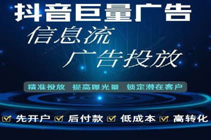 汽车行业SEM优化师实战经验——提升品牌曝光度